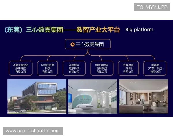 云计算弹性扩展能力应对赛事期间流量高峰